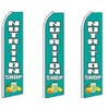 Nutrition Shop King Size Swooper Flag Pack of 3 (hardware Not Included)