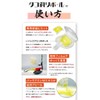 【Tane Maki】 Octopus Fishing Ball, Fishing Bait, Octopus, Fish Attracting