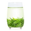 Xinyang Maojian Tea High Mountain Green Tea 8.81 Ounce /250g