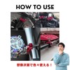 calm wish Motorcycle Fog Lamp Stay Pipe Clamp Bicycle Universal