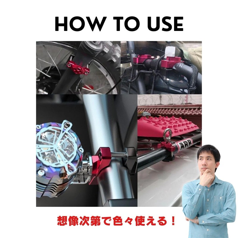 calm wish Motorcycle Fog Lamp Stay Pipe Clamp Bicycle Universal