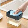 BUGUUYO Wavy Grain Press Sponge Wipes Kitchen Brush Liquid Box