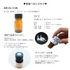 ASH Sweet Orange Essential Oil 10ml Boxed Aroma Oil AEAJ