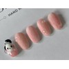 ⭐️ [Dog’s Peach Garden] Peach Nail Tips ⭐️ - Middle