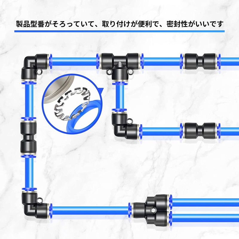 TAILONZ PNEUMATIC BLUE ELBOW 2 WAYS - 8MM Tube Outer