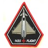 No 1435 Flight Typhoon Operations Royal Air Force RAF Embroidered
