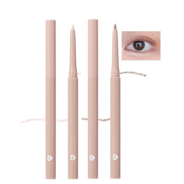 Under Eye Highlighter Makeup Stick, Eyeliner Eye Enhancing, Lying Silkworm