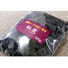 Kishu Binchotan Charcoal 16.9 oz (500 g) Pack Large Grain