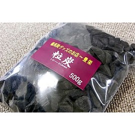 Kishu Binchotan Charcoal 16.9 oz (500 g) Pack Large Grain (10-20 mm) Deodorizing / Dehumidifying ~ Interior Decoration, Use it as an idea ♪ Convenient Washed