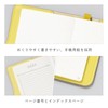 Iroha Publishing LSLN-M-04 Monthly Notebook, Mini, A6 Transformation, SUNNY Light