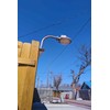 RuggedGrade 60W - Vontair Series - LED Barn Style Light