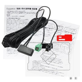 Esperanza Toyota with Instruction Manual (English Language Not Guaranteed) GPS Integrated Film Antenna & Cord Set with Double-Sided Tape for NSCT-W61 NSDD-W61 NSCP-W61 ★ Terrestrial Digital TV Repair
