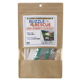 Yanoman Jigsaw Puzzle Glue Perfect Set (Puzzle Rescue)