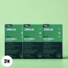 Green Monster Diet Green Tea Catechin+ 28 tablets, 3 boxes