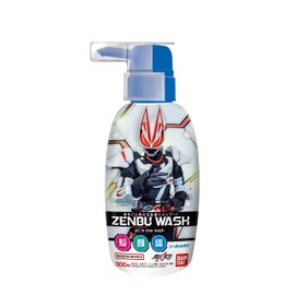 ZENBUWASH Kamen Rider Gear