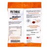 Pectoral Breast Caramel Bag 75g