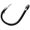 Eagle Claw Trokar Extreme Live Bait HD Fishing Hook, Black