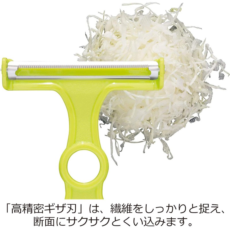 Nonoji Cabbage Peeler