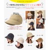YUMISS Women's UV Protection Hat, Sun Protection Hat, 2024 New