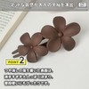 Alpha Depot 花形ヘアクリップ 3個セット 韓国風 大きめしっかり留まるマットフラワークリップ 通勤通学普段使いにも最適【ブラック・オフホワイト・ブラウン】