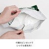 Prozbi Sheet Mask, Pack of 40, Tsuboka, Rough Skin Care,