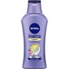 Nivea Premium Body Milk, Enrich, Set of 2, 6.3 oz (190 g)