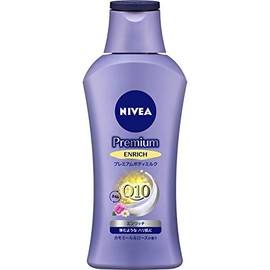 Nivea Premium Body Milk, Enrich, Set of 2, 6.3 oz (190 g)