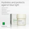 Humanrace 7D Hyaluronic Acid Mystifying Gel Moisturizer, 1.7 fl oz,