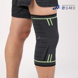 Joint Love Master Knee Support (2pcs 1set) Band Black/L 2ea