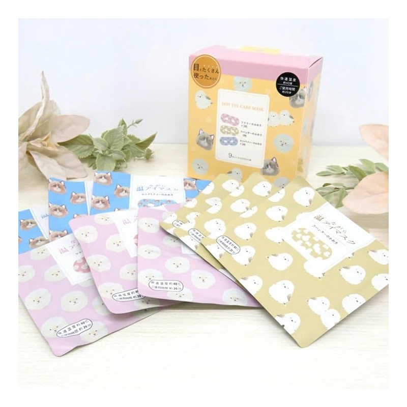 Animal Warm Eye Mask Assortment, 9 Sheets x 1 Box