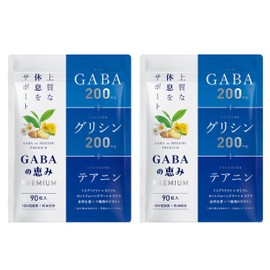 GABAの恵みPREMIUM GABA 200mg グリシン 200mg テアニン トリプトファン ラフマ セントジョーンズワート ３０日分 (２セット)