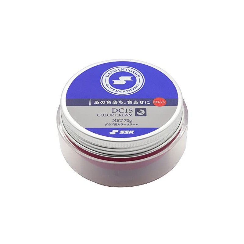 SSK DC15 Baseball Maintenance Supplies Color Cream for Grab B