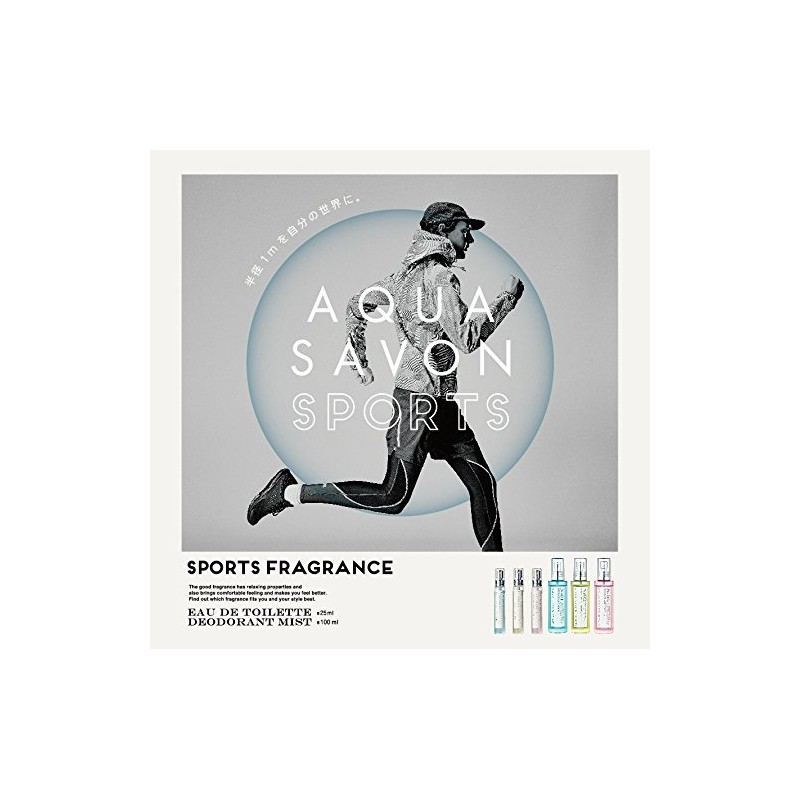 Aqua Bubble Sports Special Set NO.3