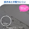 Teijin Achikotchi Dish Towel, Large, New Color Series, Made in