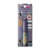 Majolica Majorca Lash Expander Long Long EX (Floating) GY852 Limited