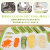 AUTAKI Slicer Julienne Slicer Slicer Julienne 8 in 1 Vegetable