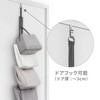 Rayen 2067.11 Bag Hanger, 7.5 x 95 cm, gray