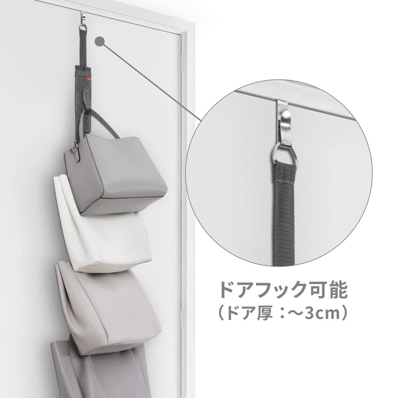 Rayen 2067.11 Bag Hanger, 7.5 x 95 cm, gray