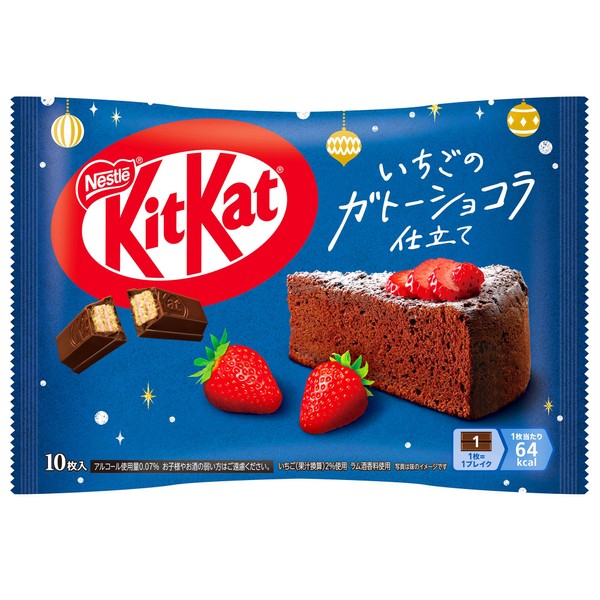 Nestle KKT Kit Kat Strawberry Gateau Chocolat, 10 Pieces