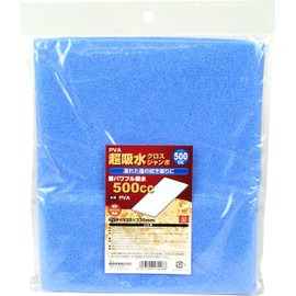 SK11 PVA Super Absorbent Cloth, Jumbo For Wiping Off Condensation, 16.9 fl oz (500 cc), 24.4 x 13.0 inches (620 x 330 mm)