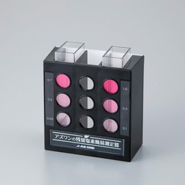 AS ONE ASRC-1 4-6379-01 Simple Residual Chlorine Measuring Device