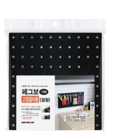 Home And Kitchen Product Black Set for daily use and gifting, practical imported Korean Home and Use, household cleaning and organization essential