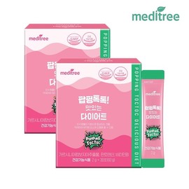 Meditree 팝핑톡톡 맛있는 다이어트 2박스 60포 Popping Talk Talk Delicious Diet 2 Boxes 60 Packs