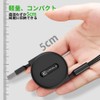 CAFELE3 in 1 Charging Cable, Winding 5V/3A Rapid Charging, 15W,
