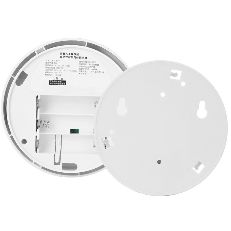 LCD Display Carbon Monoxide Alarm Detector Voice Type CO Smoke