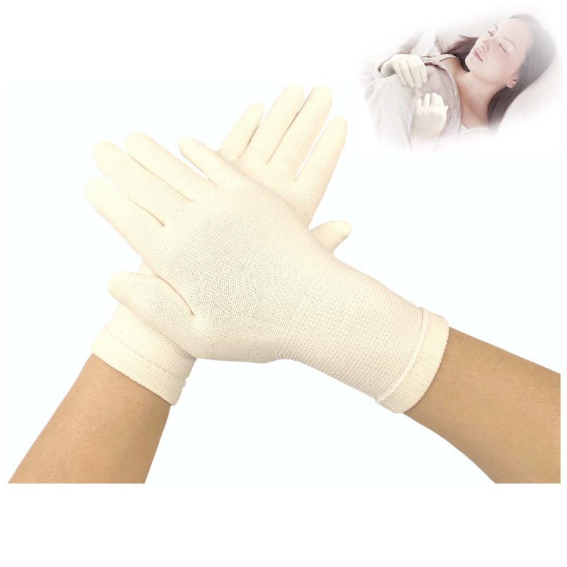 Nighttime Gloves [Nano Mix] Children's Size/Adult Size | Prevents Scrunching,