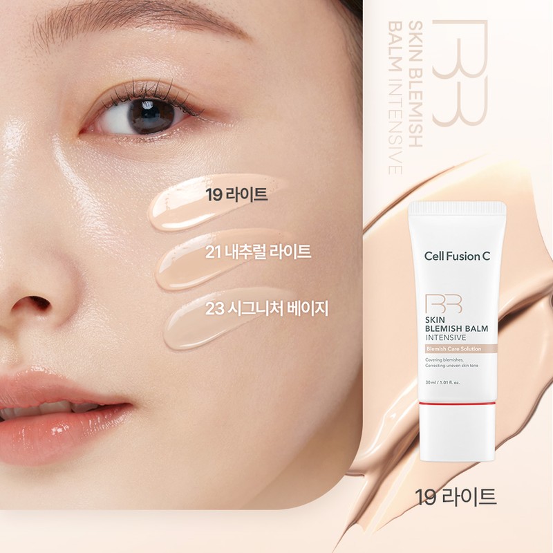 Cellfusion C Skin Blemish Balm Intensive 30ml + 30ml (Choose