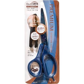 Plus Fit Cut Curved Premium Titanium Navy 35659