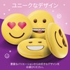 Invisaline Aligner Case (Emoji - Heart Smile)