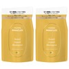 Pantene Miracles Bond Repair Series, Moisture & Power Repair Shampoo